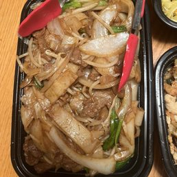 Chow Fun