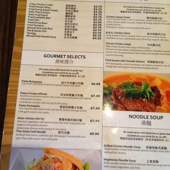 Verde Tea Cafe - Cafes Near Me - Mountain View, California Verde Tea Cafe - Cafes Near Me - Mountain View, California