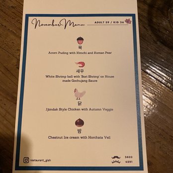 Restaurant Gish - November 2021 Menu - New American Near Me - Santa Clara, California Restaurant Gish - November 2021 Menu - New American Near Me - Santa Clara, California
