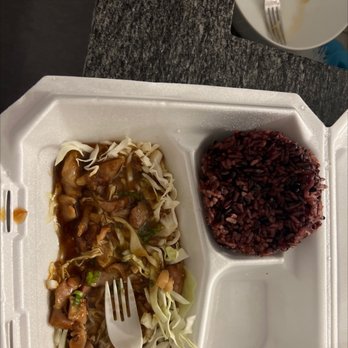 Echo Sushi - I got Chicken Teriyaki Entree which was 19 dollars. Does this look like a 19 dollar plate? - Sushi Bars Near Me - Phoenix, Arizona Echo Sushi - I got Chicken Teriyaki Entree which was 19 dollars. Does this look like a 19 dollar plate? - Sushi Bars Near Me - Phoenix, Arizona