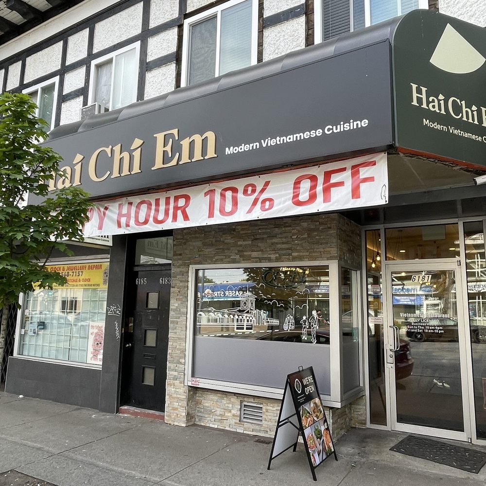 Hai Chi Em Modern Vietnamese Restaurant - Exterior - Vietnamese Near Me - Vancouver, British Columbia Hai Chi Em Modern Vietnamese Restaurant - Exterior - Vietnamese Near Me - Vancouver, British Columbia