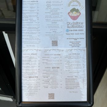 Beat Mazesoba - Menu - Ramen Near Me - Flushing, New York