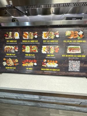 Menu photo 1 Sylmar Kebab House Sylmar,, CA Menu photo 1 Sylmar Kebab House Sylmar,, CA