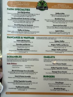 Menu photo 1 Joe's Farm Grill Gilbert, AZ Menu photo 1 Joe's Farm Grill Gilbert, AZ