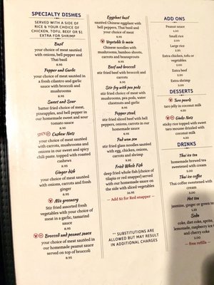 Menu photo 6 Cambodian Thai Mishawaka, IN Menu photo 6 Cambodian Thai Mishawaka, IN