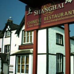 Shanghai Restaurant