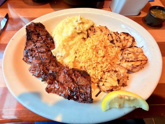 Azul Restaurant by null