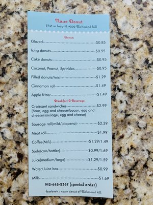 Menu photo 1 Nasso Donut Richmond Hill, GA Menu photo 1 Nasso Donut Richmond Hill, GA