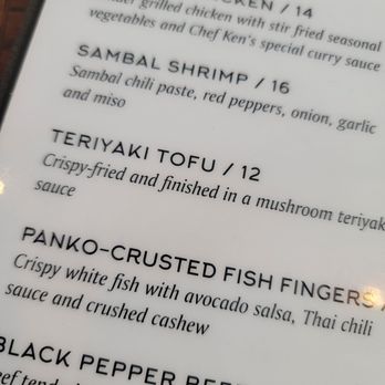 Wild Ginger - Asian Fusion Near Me - Midlothian, Virginia Wild Ginger - Asian Fusion Near Me - Midlothian, Virginia