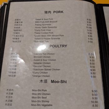 Yummy Cafe - Chinese Near Me - Sacramento, California
