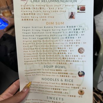 NiHao - Great menu - Chinese Near Me - Baltimore, Maryland NiHao - Great menu - Chinese Near Me - Baltimore, Maryland