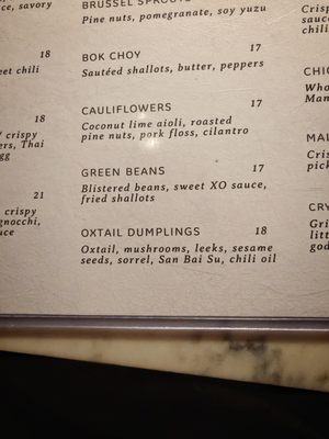 Menu photo 3 Bone Kettle Pasadena, CA