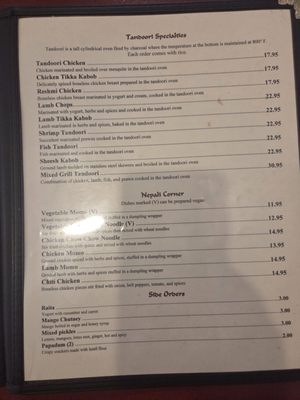 Menu photo 2 Namaste Rio Rancho, NM Menu photo 2 Namaste Rio Rancho, NM