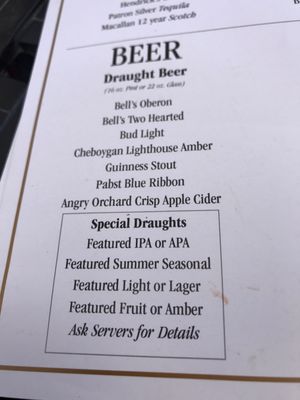 Menu photo 7 The Gate House Mackinac Island, MI Menu photo 7 The Gate House Mackinac Island, MI