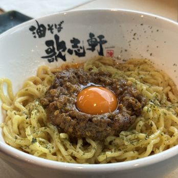 Kajiken - Ramen Near Me - Elk Grove, California Kajiken - Ramen Near Me - Elk Grove, California
