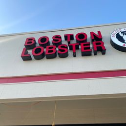 Exterior outside entrance of Boston Lobster - Rosemead, California Exterior outside entrance of Boston Lobster - Rosemead, California