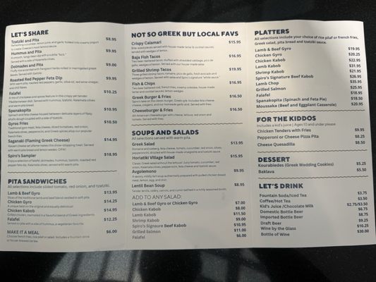 Menu photo 4 Spiro's Mediterranean Cuisine Coronado, CA