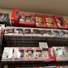 Bella Books Comics & Toys gift card