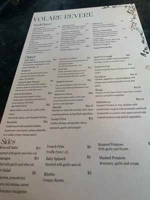 Menu photo 1 Volare Restaurant & Bar Revere, MA Menu photo 1 Volare Restaurant & Bar Revere, MA