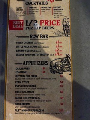 Menu photo 2 Cajun Claws Patchogue, NY