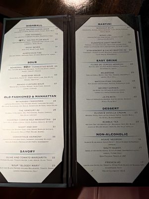 Menu photo 1 Midnight Blue New York, NY Menu photo 1 Midnight Blue New York, NY