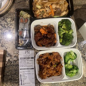 Pl8 - What we ordered, notice the portion sizes - Asian Fusion Near Me - Barrington, Illinois