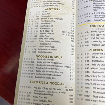 Asian Gourmet - Soup, Appetizers, Noodles - Chinese Near Me - Lansing, Michigan Asian Gourmet - Soup, Appetizers, Noodles - Chinese Near Me - Lansing, Michigan