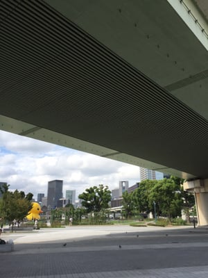 Nakanoshima Park by null