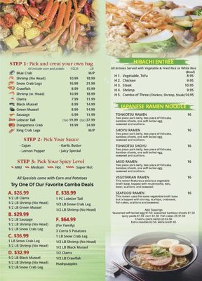 Menu photo 2 Wonderful Asian Alexandria, VA Menu photo 2 Wonderful Asian Alexandria, VA
