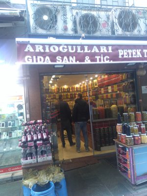 Arıoğulları Petek Turşuları by null