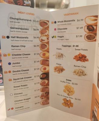Menu photo 4 Chungchun Rice Dog - Oshawa Oshawa, ON Menu photo 4 Chungchun Rice Dog - Oshawa Oshawa, ON