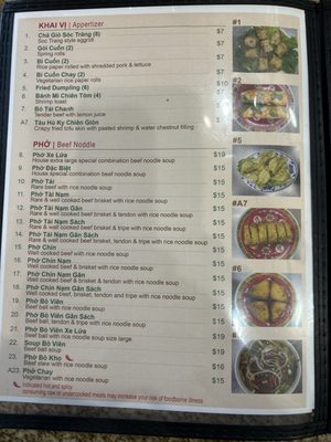 Menu photo 2 Pho Soc Trang Kentwood, MI Menu photo 2 Pho Soc Trang Kentwood, MI