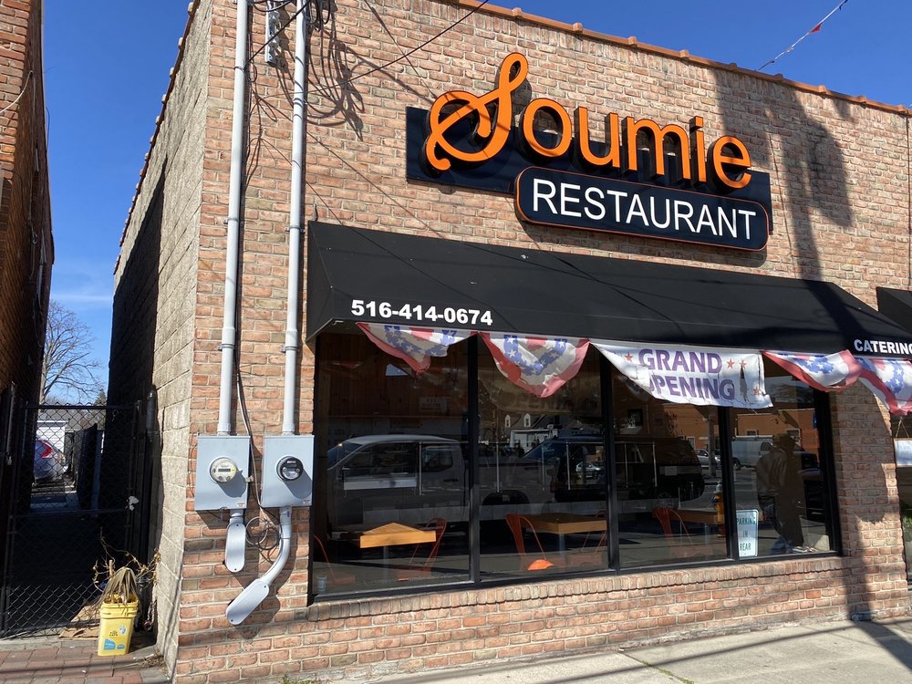SOUMIE RESTAURANT 953 Front St, Uniondale, New York Haitian