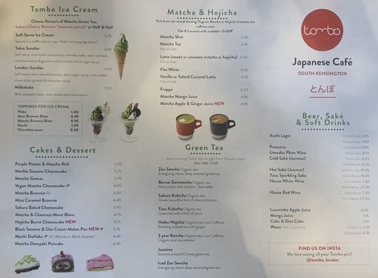 Tombo Japanese Cafe by null