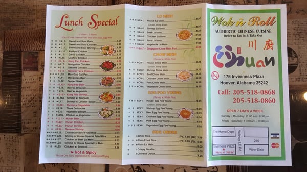 Menu photo 4 Wok N Roll Birmingham, AL