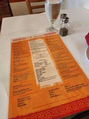 Menu photo 7 Cafe Istanbul Columbus, OH Menu photo 7 Cafe Istanbul Columbus, OH