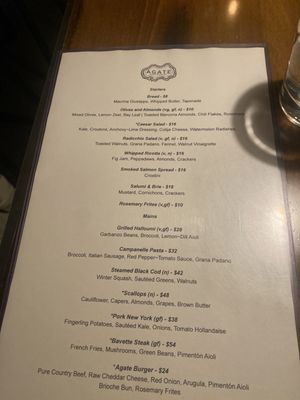 Agate Restaurant by null