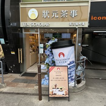 Tea Scholar - Storefront - Bubble Tea Near Me - Flushing, New York