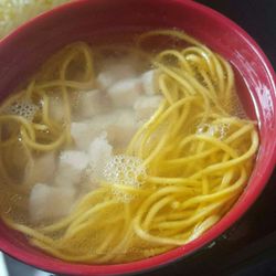 Yoko Noodle Bar - Noodle soup