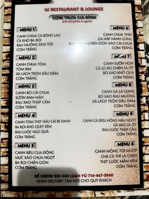 Menu photo 7 LV Restaurant & Lounge Westminster, CA Menu photo 7 LV Restaurant & Lounge Westminster, CA