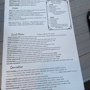 Ethos Greek Bistro - Menu - Greek Near Me - Coconut Creek, Florida Ethos Greek Bistro - Menu - Greek Near Me - Coconut Creek, Florida