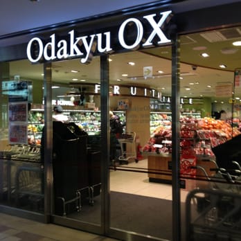 ODAKYU OX 代々木上原店 - Updated August 2025 - 渋谷区西原3-8