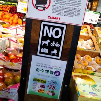 H Mart - Jericho - NO!! - Grocery Near Me - Jericho, New York H Mart - Jericho - NO!! - Grocery Near Me - Jericho, New York