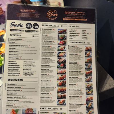 Menu photo 6 Bros Korean BBQ Sushi Shabu Carrollton, TX