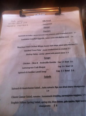 Silk Road Restaurant & Wine Bar by null