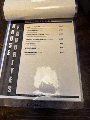Menu photo 4 Toyose San Francisco, CA Menu photo 4 Toyose San Francisco, CA