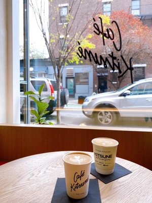 Café Kitsuné Boerum Hill by null