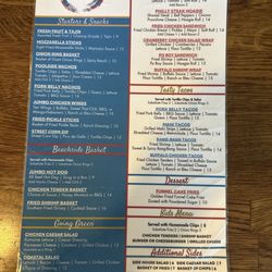 2026 food menu