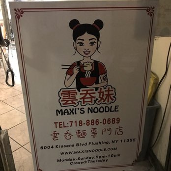 Maxi’s Noodle - Cantonese Near Me - Flushing, New York Maxi’s Noodle - Cantonese Near Me - Flushing, New York