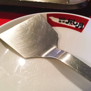 Fugetsu - Sunnyvale - Very cute spoon for all your food - Japanese Near Me - Sunnyvale, California Fugetsu - Sunnyvale - Very cute spoon for all your food - Japanese Near Me - Sunnyvale, California